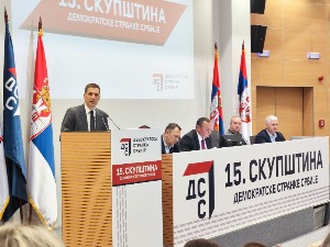 ДСС мења име у Нови ДСС, Милош Јовановић изабран за председника
