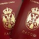 Издавање личних докумената и недељом, од сутра продужен рад шалтер служби