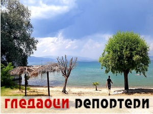 Гледаоци репортери (1. јун 2022)