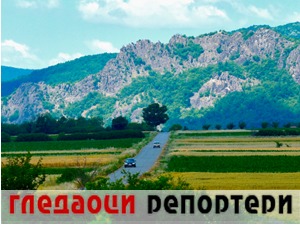 Гледаоци репортери (2. јун 2022)
