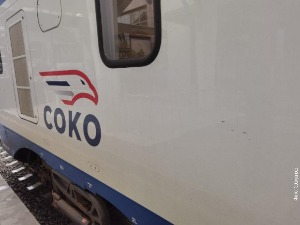 Пронађени малoлeтници који се терете за каменовање "Сокола"