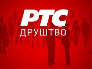 Преминуо новинар Предраг Пеца Јеремић