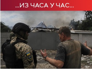 Кијев: Руске снаге се групишу на прилазу Славјанску; Макрон: Учинити све да се житарице извуку из Украјине