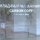 Мемоари наталожени у индиго-папиру, дела Владимира Милановића у Коларчевој галерији