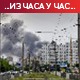 Експлозије одјекивале Кијевом; Путин упозорава Запад