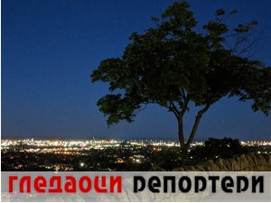 Гледаоци репортери (6. јун 2022)