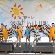 Таковска 8 као друга кућа за младе - обележен рођендан Дечјег културног центра