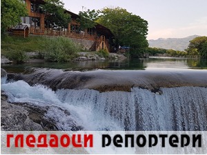 Гледаоци репортери (8. јун 2022)