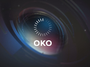 Око специјал