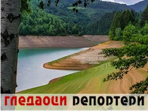 Гледаоци репортери (12. јун 2022)
