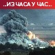 Снажна експлозија у близини Авдијевке; Москва најављује "пропорционалан" одговор на гомилање НАТО трупа у Пољској