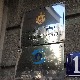 Пашалић: Већина универзитета није усвојила Правилник о заштити од сексуалног узнемиравања