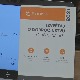 Прошла година најуспешнија за филантропе – где је упућена највећа новчана подршка