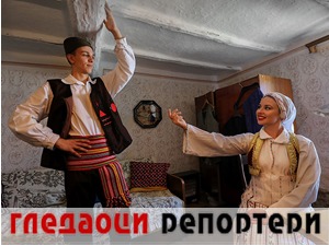 Гледаоци репортери (15. јун 2022)