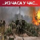 Москва: Код Лавова уништено складиште оружја добијеног од НАТО-а, Кијев: Непожњевено око 2,4 милиона хектара зимских усева
