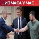 Макрон у Кијеву: Украјина сместа да добије статус кандидата; Начелник Луганска: Немогуће евакуисати цивиле из фабрике "Азот"