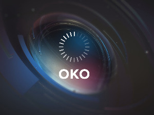 Око: Језик у огледалу - мисли унапред, говори уназад