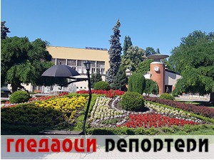 Гледаоци репортери (22. јун 2022)