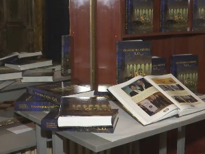 Монографија "Финансијска тржишта Х. О" представљена на Београдској банкарској академији