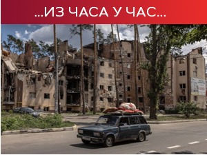 Из Украјине избегло више од осам милиона људи; погођен ТВ центар у Доњецку
