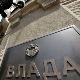 Влада одобрила прерасподелу нереализоване количине уља за извоз по дозволама за мај