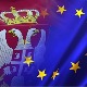 Да ли Србија треба да буде у Европској Унији?