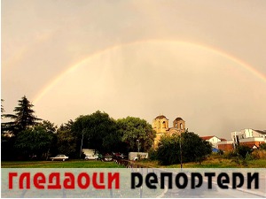 Гледаоци репортери (27. јун 2022)