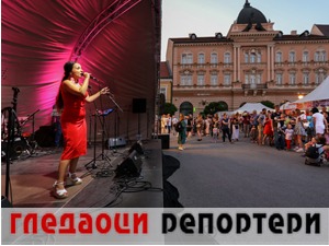 Гледаоци репортери (28. јун 2022)
