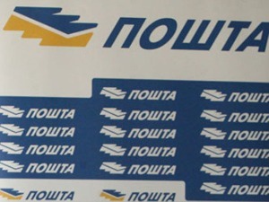До 20 часова подељена 20.589 ваучера за одмор у Србији