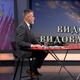 Ристић: Не можемо Косовски бој "хируршким ножем" поделити на историјске чињенице и мит