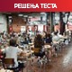Решења теста из математике
