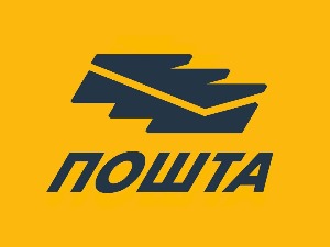 До поднева подељена 45.204 ваучера за одмор у Србији