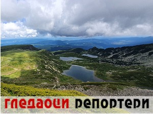 Гледаоци репортери (29. јун 2022)