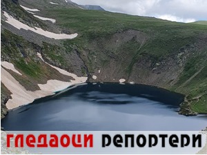 Гледаоци репортери (30. јун 2022)