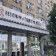 Које послове грађани тренутно могу да обаве у катастру