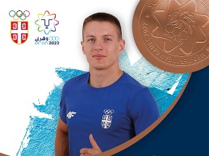Џудиста Бунчић освојио девету медаљу за Србију на Медитеранским играма