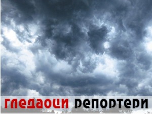 Гледаоци репортери (1. јул 2022)