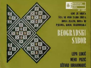 Променада - Београдски сабор 1968. 