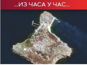 Украјинска застава над Змијским острвом, Путин најавио наставак акција