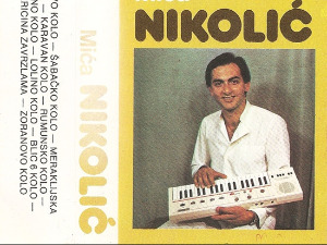 	Медаљон - Милорад Мића Николић 