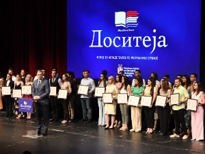 Уручене стипендије "Доситеја" најбољим студентима, Вучић: На вас држава и друштво морају да рачунају 