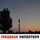 Гледаоци репортери (8. јул 2022)
