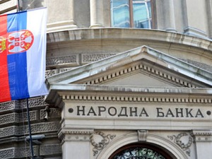 НБС повећала референтну камату на 2,75 одсто