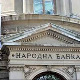 Народна банка Србије подигла референтну каматну стопу на 2,75 одсто