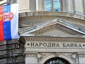 Народна банка Србије подигла референтну каматну стопу на 2,75 одсто