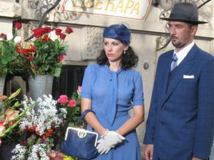 Рањени орао