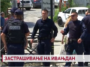 Застрашивање на Ивањдан