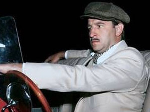 Рањени орао