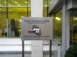 Деманти поводом текстова на порталу Нова С о квизу „Слагалица“