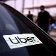 Шест ствари које треба да знате о Уберу
